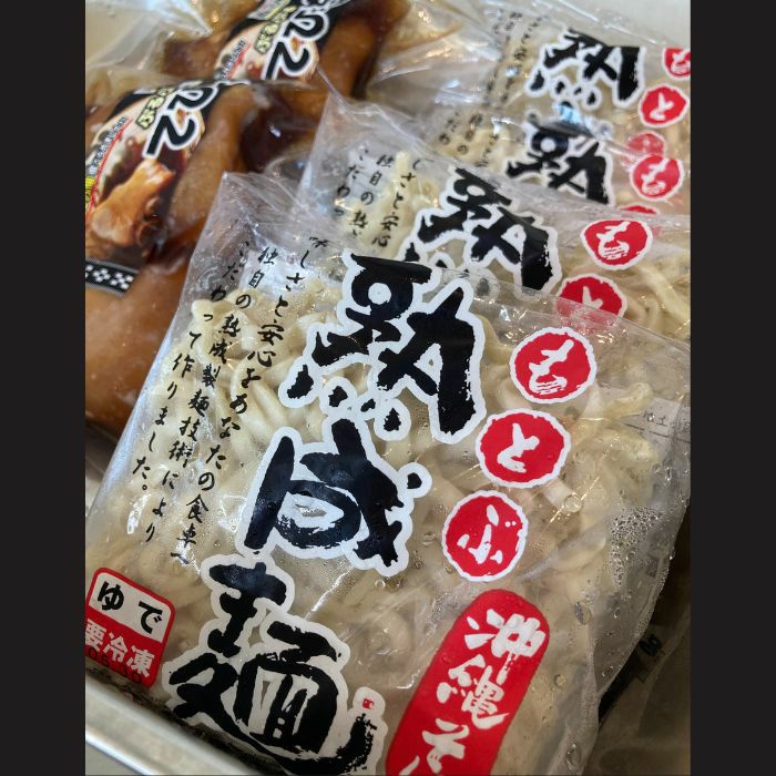 てびちそば(2食)