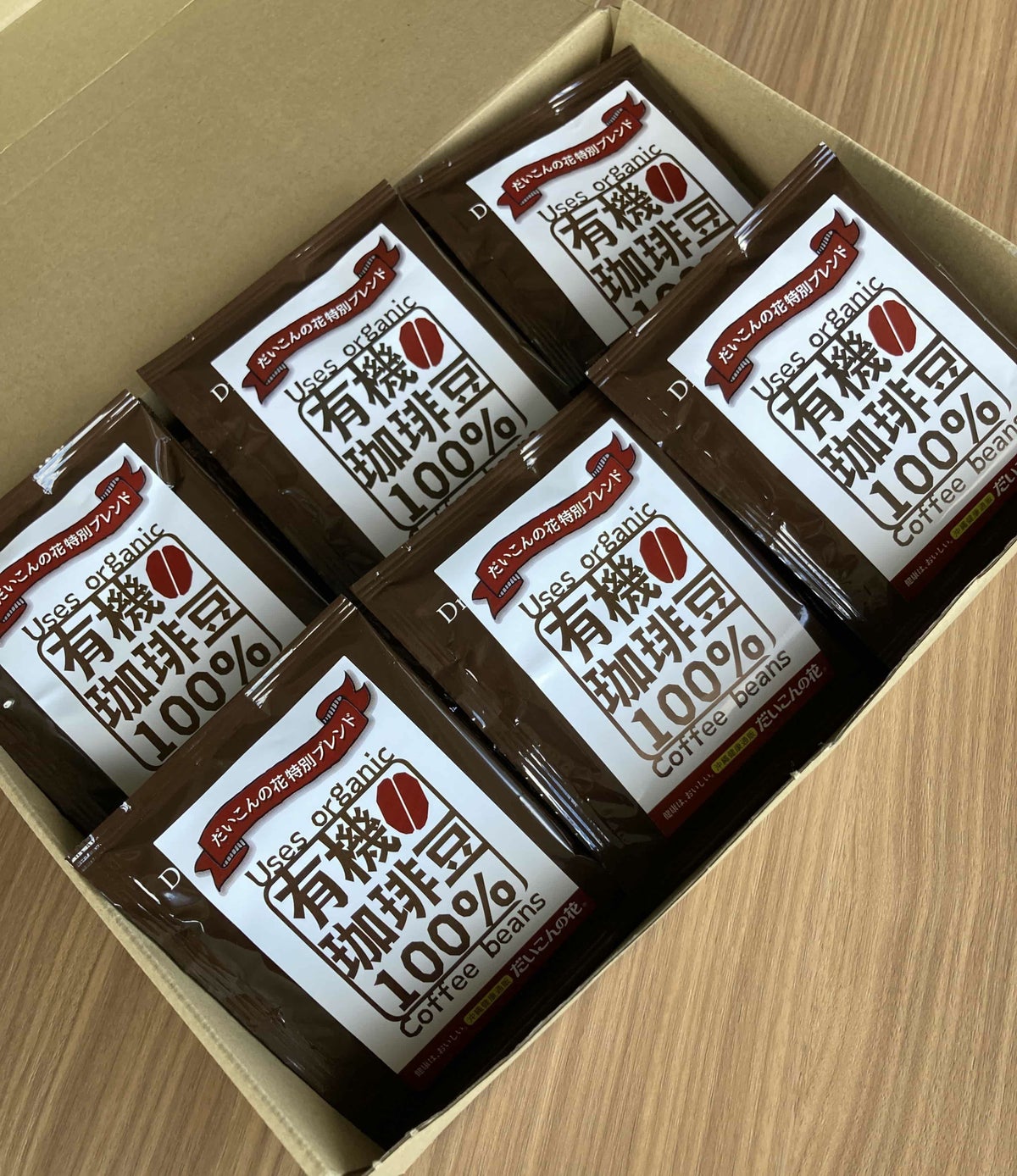 オリジナルブレンド<br>有機栽培珈琲豆100%使用<br>ドリップコーヒー　50袋