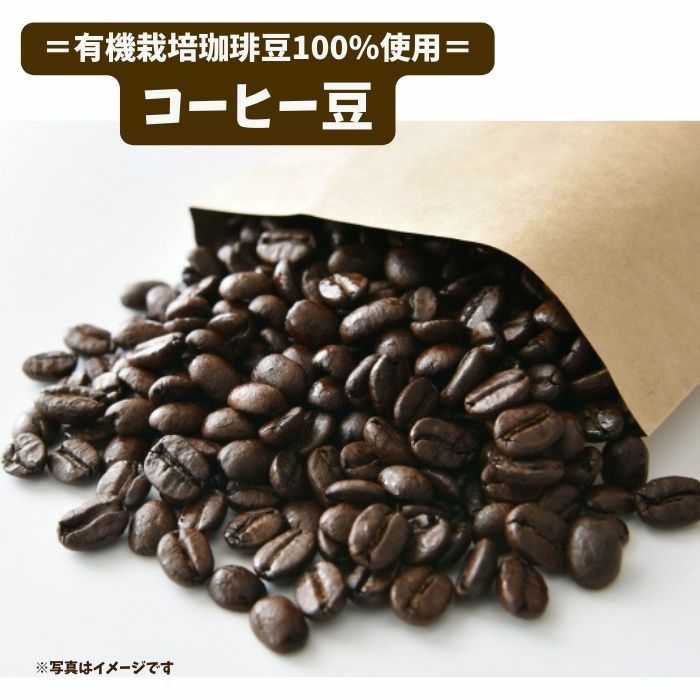 【送料無料】コーヒーギフト　豆150g　4袋