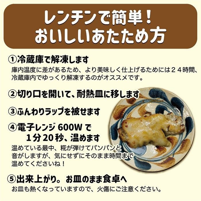 【新商品!!】塩糀焼きてびち（豚足）